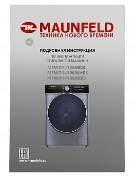 картинка Стиральная машина c сушкой Maunfeld MFWD14106SB03 